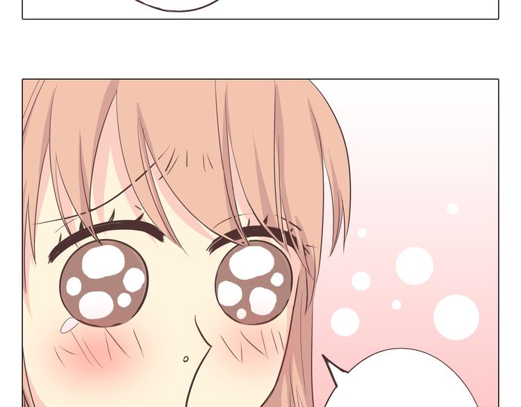 《你好！筋肉女》第36话 新篇章开启！恶意的威胁！ 第6页