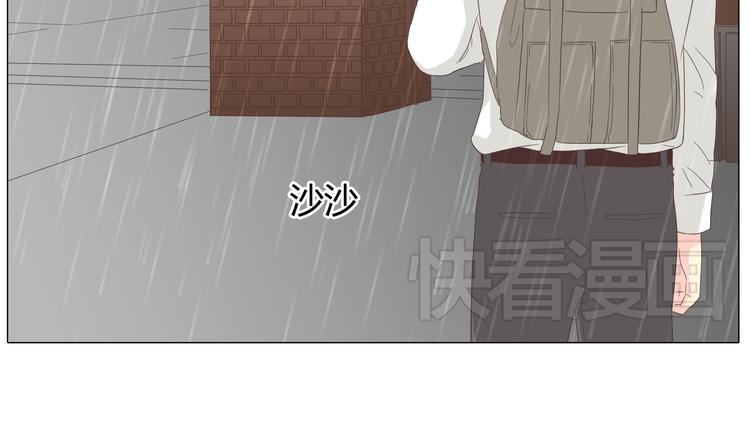 《你好！筋肉女》第39话 谁是你心中的男主角？ 第21页