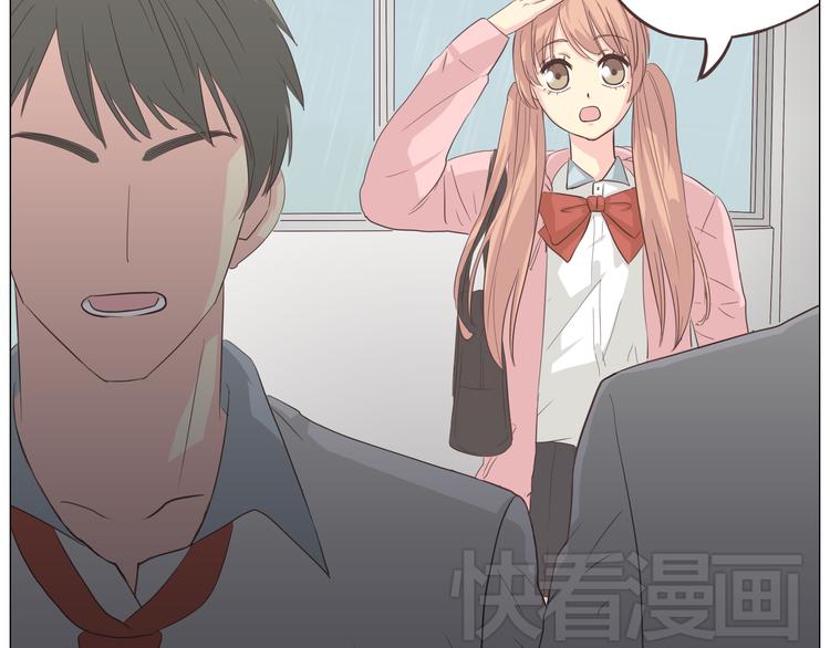 《你好！筋肉女》第39话 谁是你心中的男主角？ 第28页