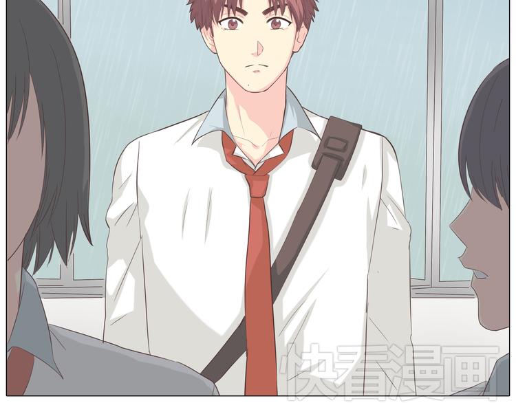 《你好！筋肉女》第39话 谁是你心中的男主角？ 第34页