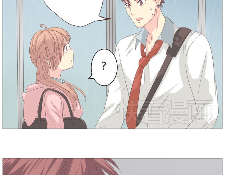 《你好！筋肉女》第39话 谁是你心中的男主角？ 第37页
