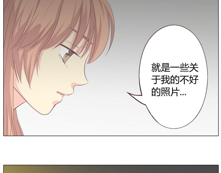 《你好！筋肉女》第39话 谁是你心中的男主角？ 第3页