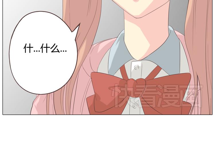 《你好！筋肉女》第39话 谁是你心中的男主角？ 第42页