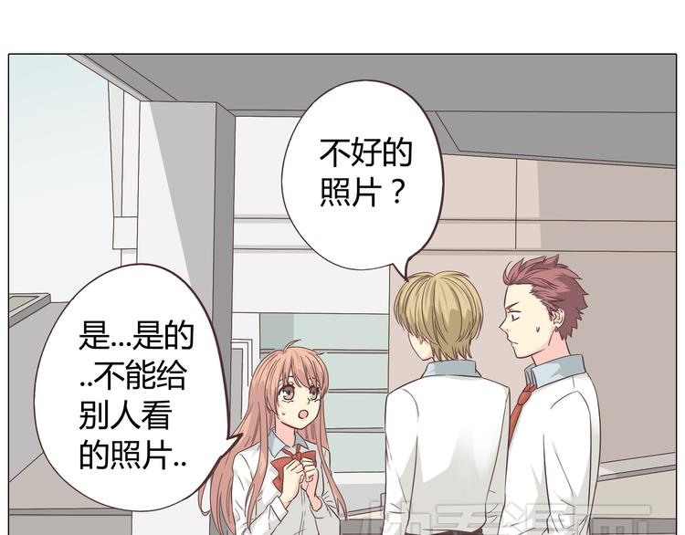 《你好！筋肉女》第39话 谁是你心中的男主角？ 第7页