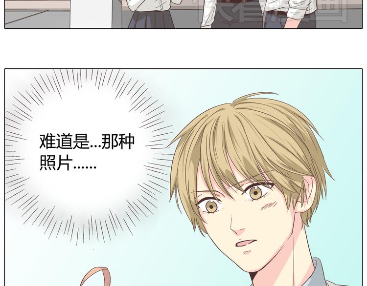 《你好！筋肉女》第39话 谁是你心中的男主角？ 第8页