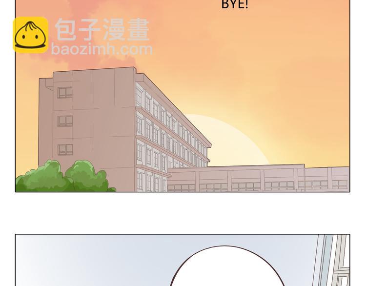 《你好！筋肉女》第37话 幽灵短信的始作俑者 第14页