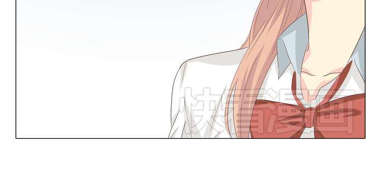《你好！筋肉女》第37话 幽灵短信的始作俑者 第19页
