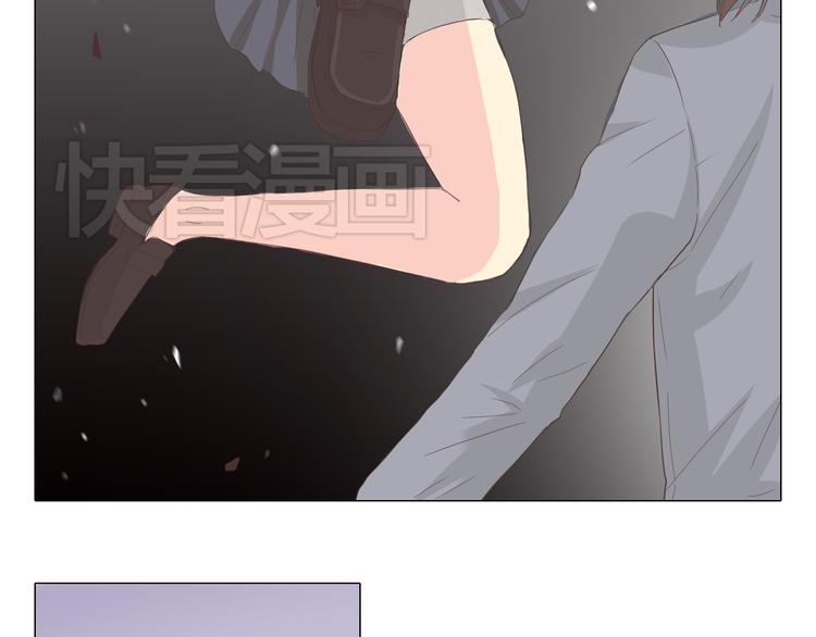 《你好！筋肉女》第37话 幽灵短信的始作俑者 第42页