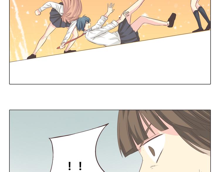 《你好！筋肉女》第37话 幽灵短信的始作俑者 第48页