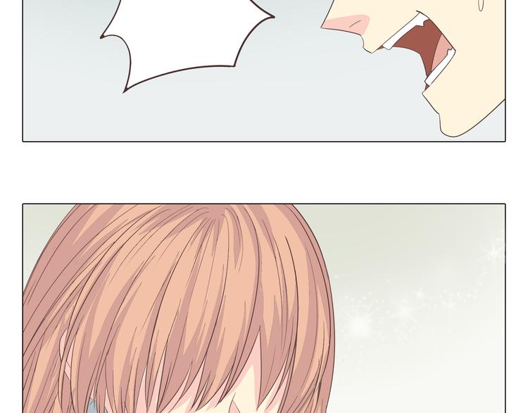 《你好！筋肉女》第37话 幽灵短信的始作俑者 第49页