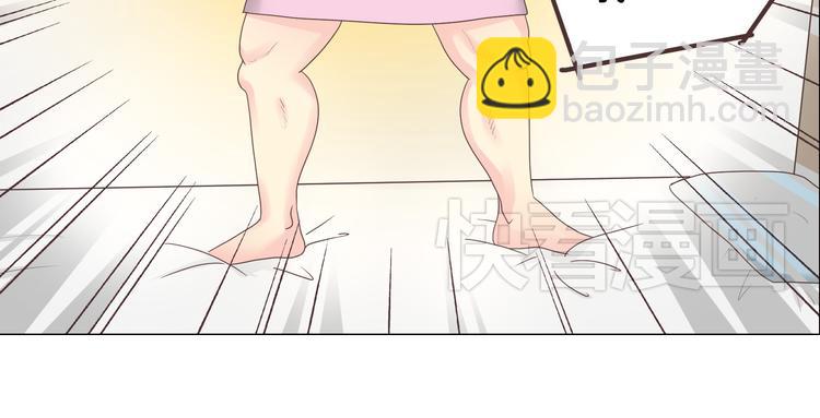 《你好！筋肉女》第41话 能够实现愿望的海边 第19页