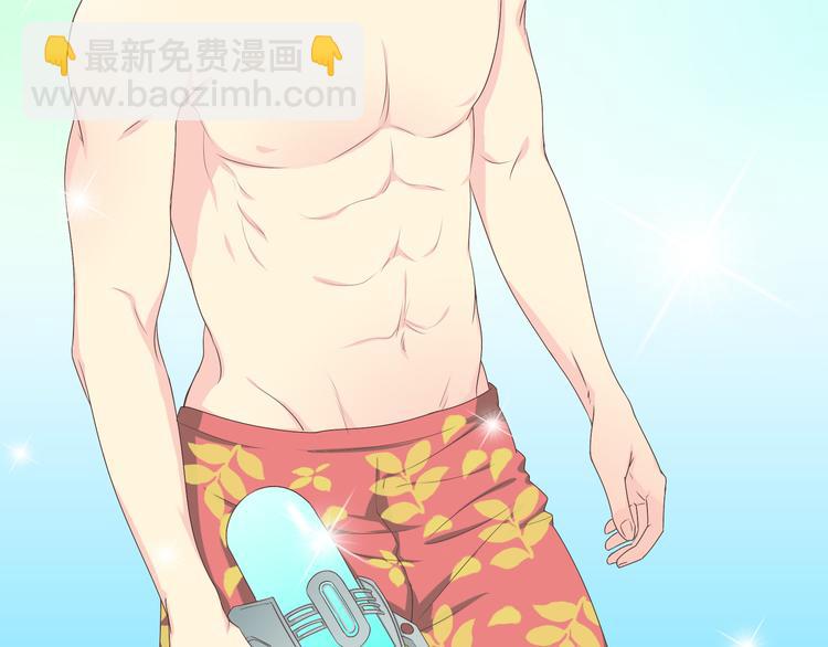 《你好！筋肉女》第41话 能够实现愿望的海边 第39页