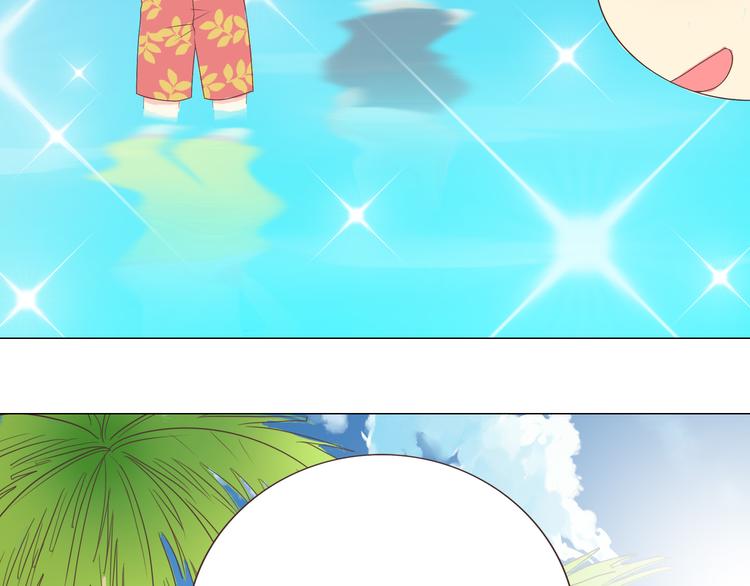 《你好！筋肉女》第41话 能够实现愿望的海边 第44页