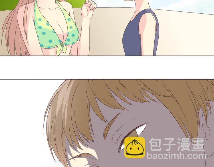 《你好！筋肉女》第41话 能够实现愿望的海边 第49页