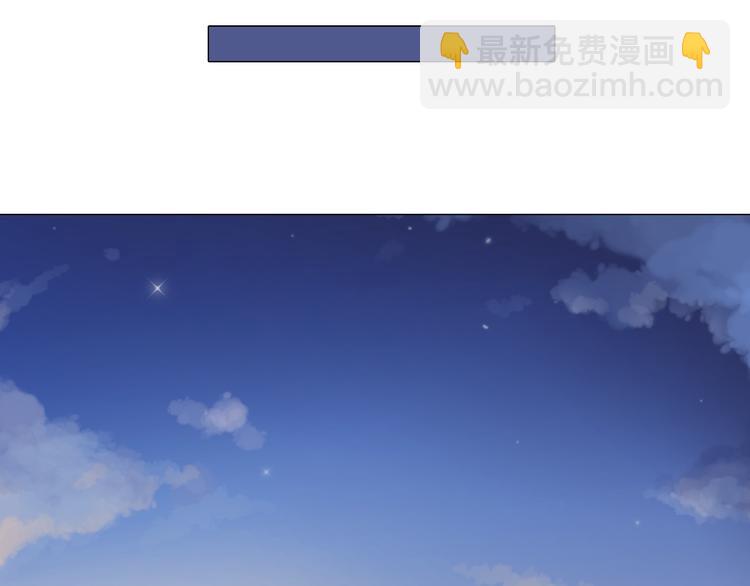 《你好！筋肉女》第43话 浪漫的海边告白 第18页