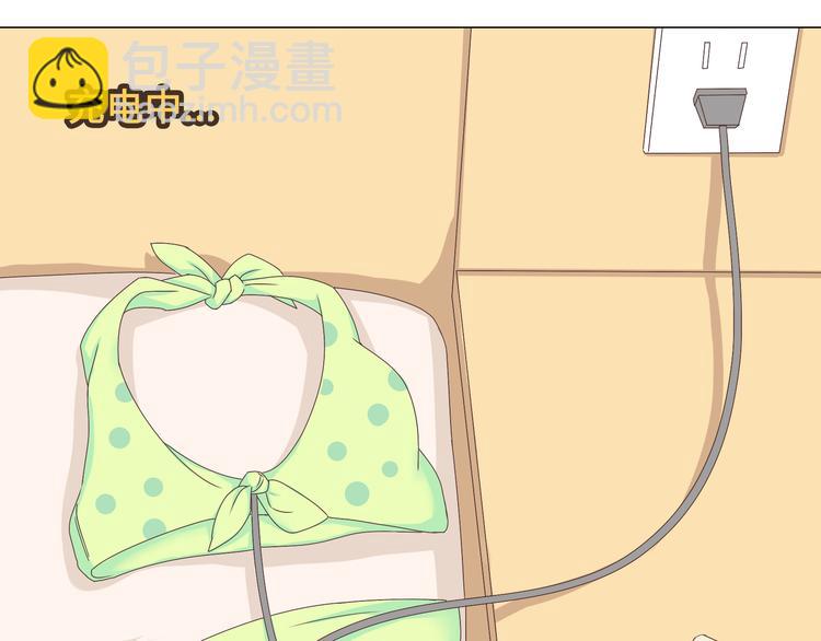 《你好！筋肉女》第43话 浪漫的海边告白 第20页