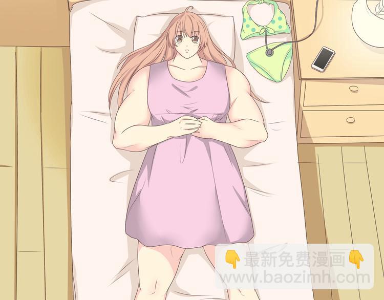 《你好！筋肉女》第43话 浪漫的海边告白 第22页