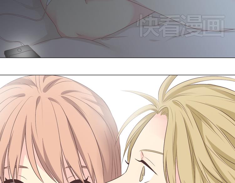 《你好！筋肉女》第43话 浪漫的海边告白 第35页
