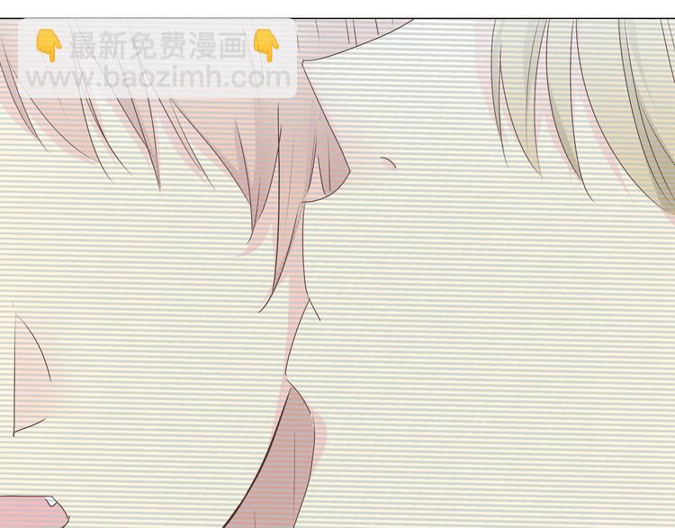 《你好！筋肉女》第43话 浪漫的海边告白 第38页
