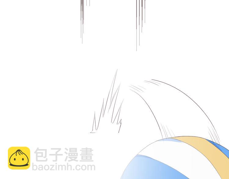 《你好！筋肉女》第43话 浪漫的海边告白 第5页