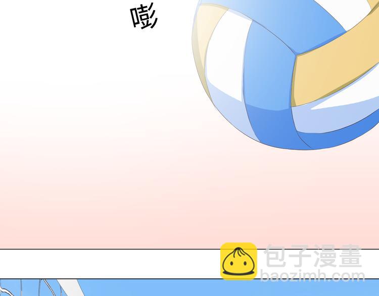 《你好！筋肉女》第43话 浪漫的海边告白 第6页