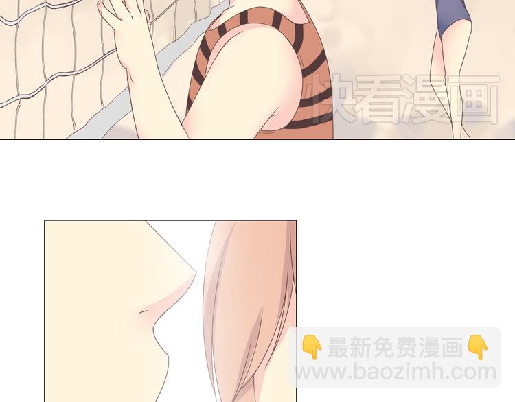 《你好！筋肉女》第43话 浪漫的海边告白 第8页