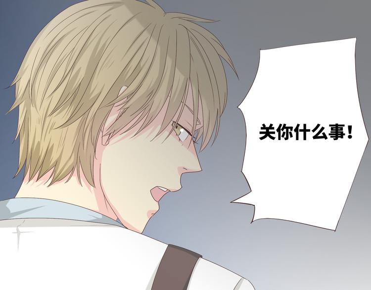 《你好！筋肉女》第40话 谢谢有你们这群朋友 第18页