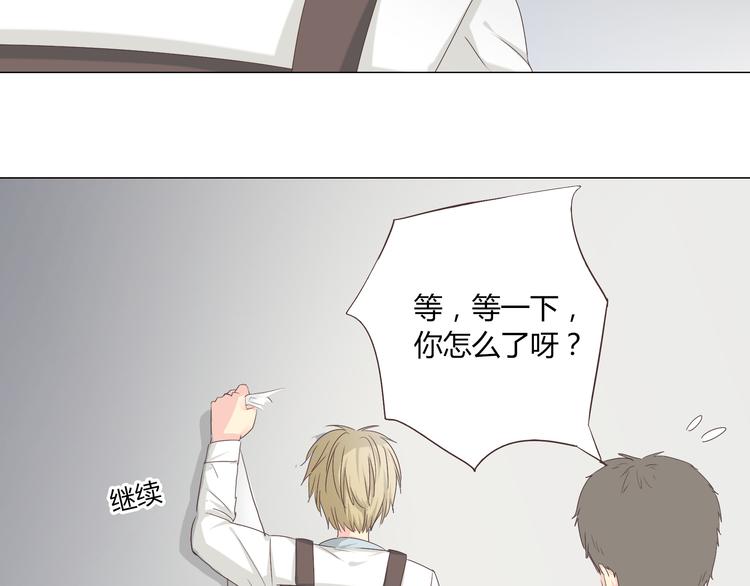 《你好！筋肉女》第40话 谢谢有你们这群朋友 第19页