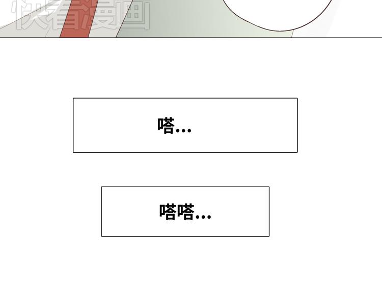 《你好！筋肉女》第40话 谢谢有你们这群朋友 第24页