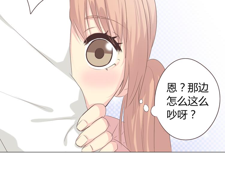 《你好！筋肉女》第40话 谢谢有你们这群朋友 第28页