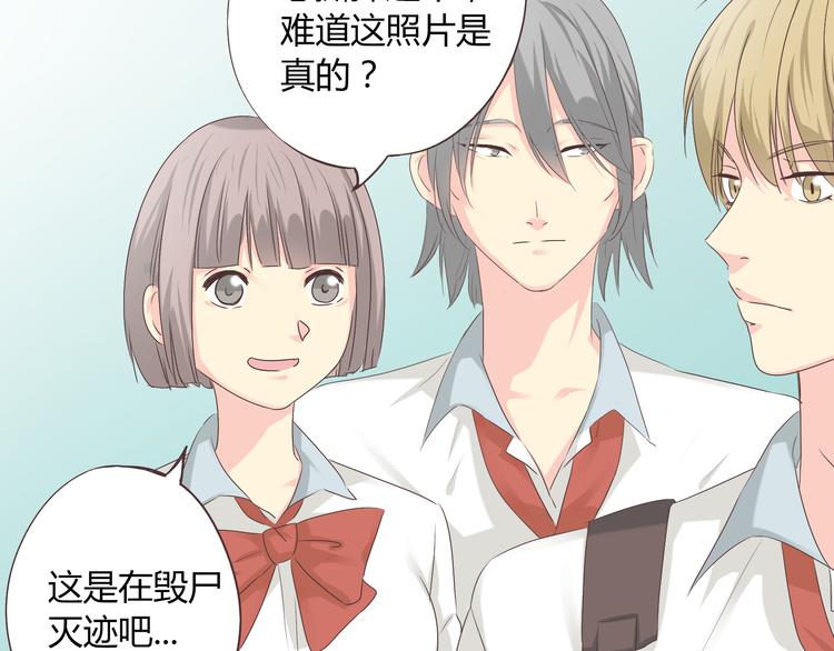 《你好！筋肉女》第40话 谢谢有你们这群朋友 第31页