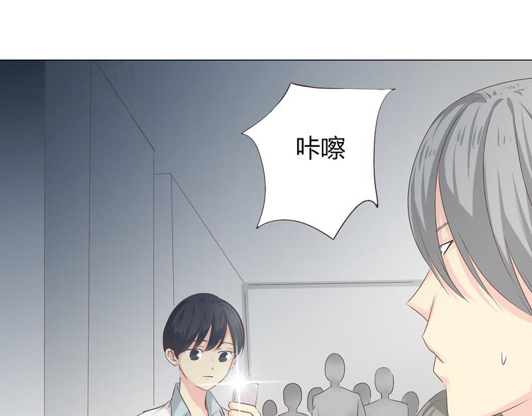 《你好！筋肉女》第40话 谢谢有你们这群朋友 第37页