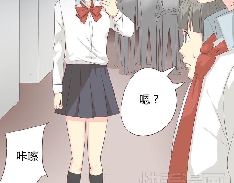 《你好！筋肉女》第40话 谢谢有你们这群朋友 第38页