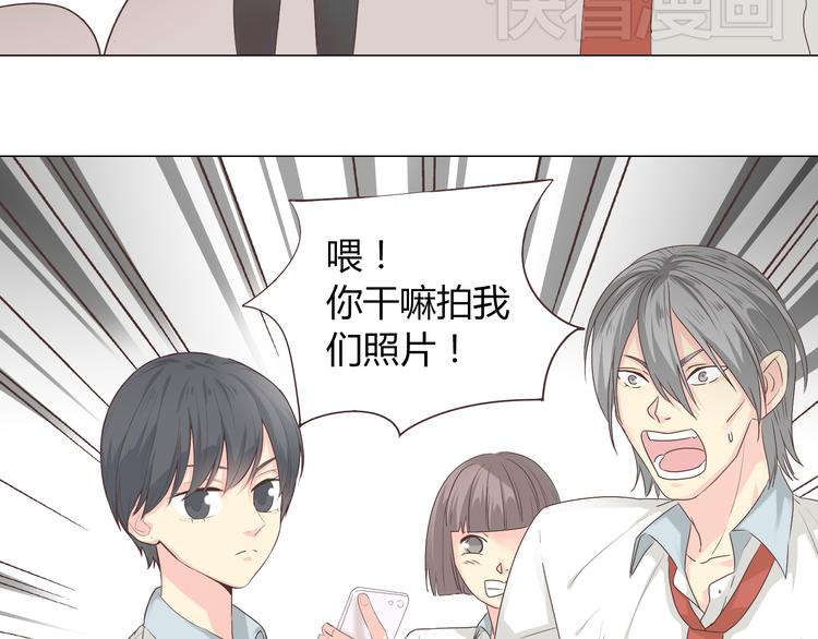 《你好！筋肉女》第40话 谢谢有你们这群朋友 第39页