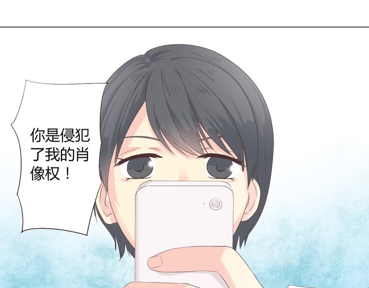 《你好！筋肉女》第40话 谢谢有你们这群朋友 第41页