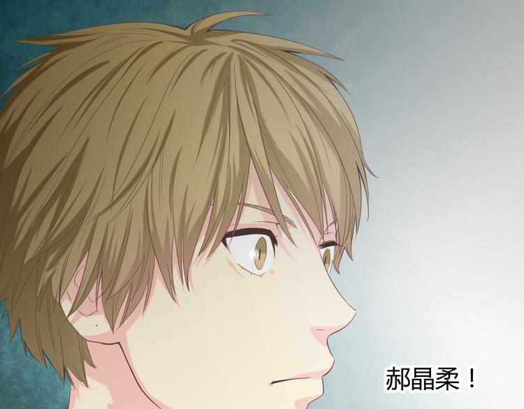 《你好！筋肉女》第40话 谢谢有你们这群朋友 第5页