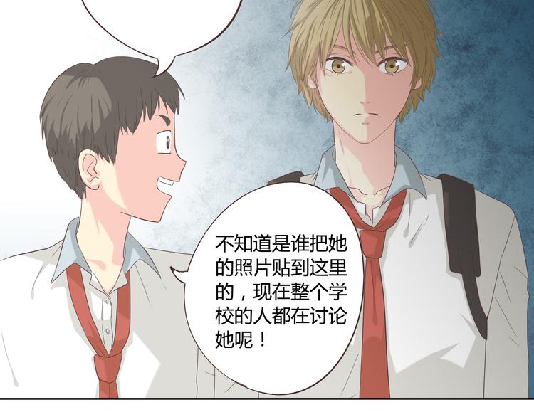 《你好！筋肉女》第40话 谢谢有你们这群朋友 第9页