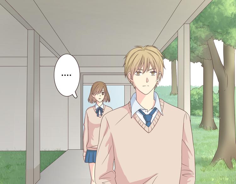 《你好！筋肉女》第45话 穆晨的前女友…… 第18页