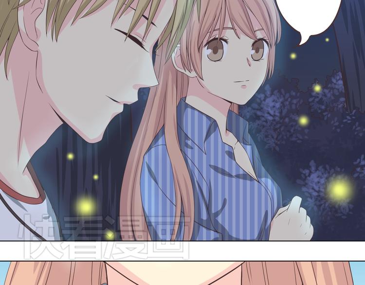 《你好！筋肉女》第46话 我一直喜欢你啊 第15页