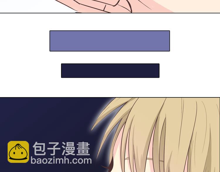 《你好！筋肉女》第46话 我一直喜欢你啊 第26页