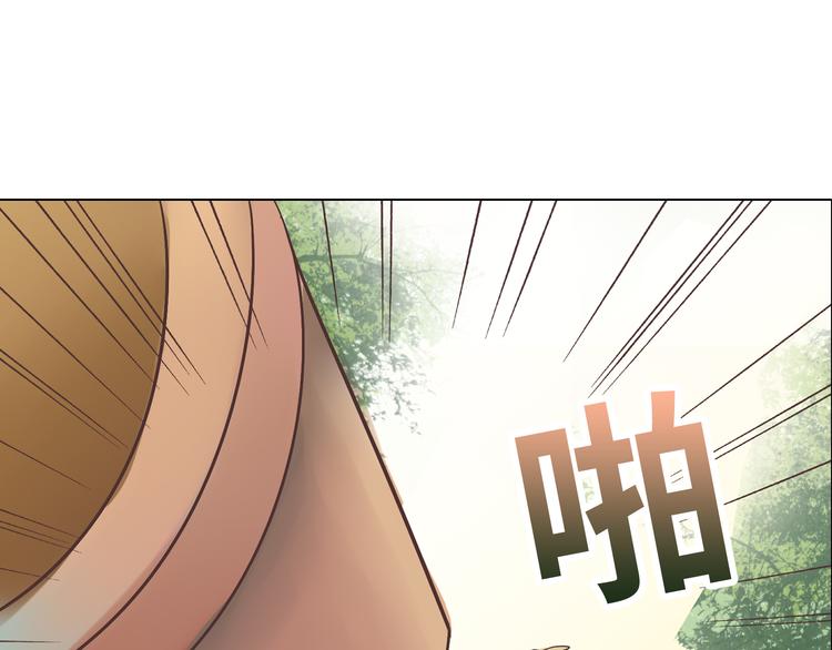《你好！筋肉女》第46话 我一直喜欢你啊 第31页