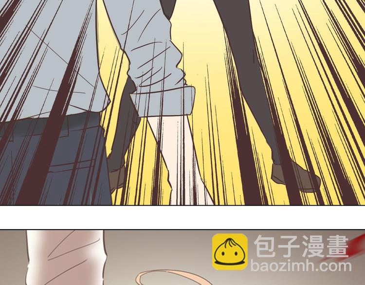 《你好！筋肉女》第46话 我一直喜欢你啊 第35页