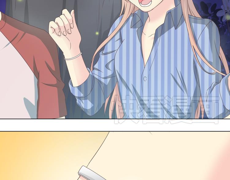 《你好！筋肉女》第46话 我一直喜欢你啊 第7页