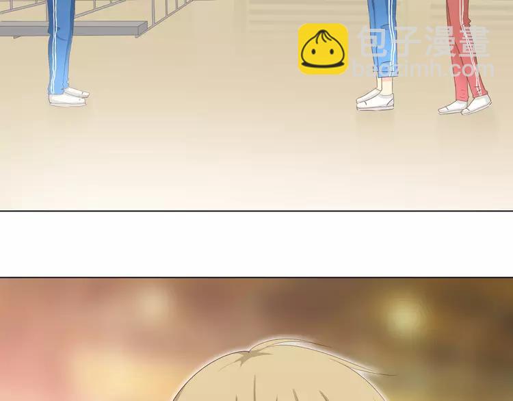 《你好！筋肉女》第48话 柔柔是我的…… 第31页
