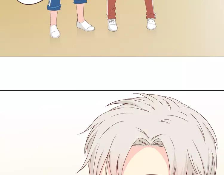 《你好！筋肉女》第48话 柔柔是我的…… 第34页
