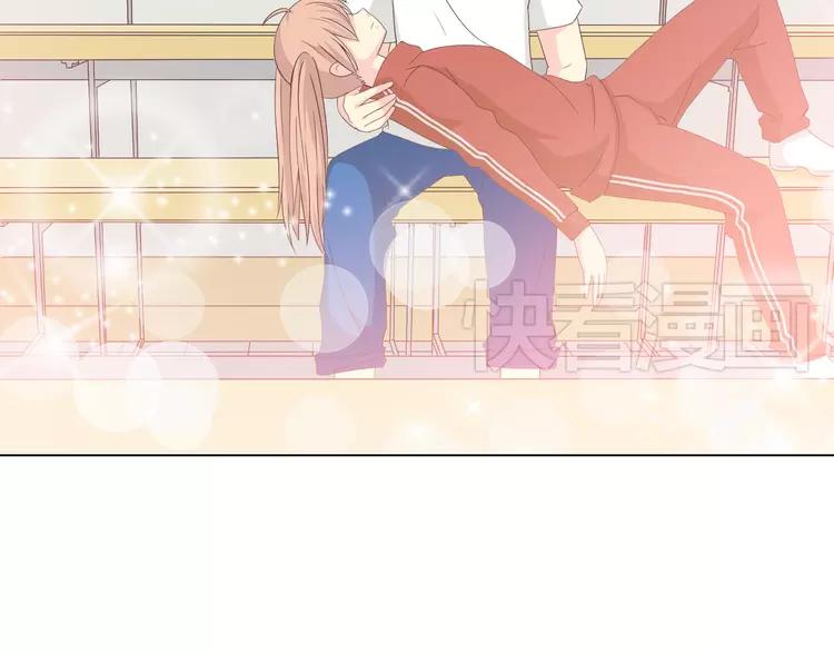 《你好！筋肉女》第48话 柔柔是我的…… 第8页