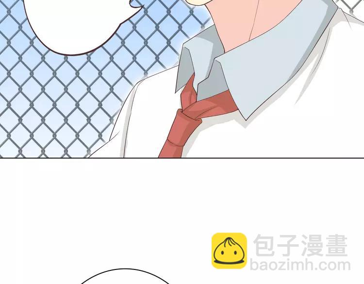 《你好！筋肉女》第49话 我相信柔柔只爱我 第19页