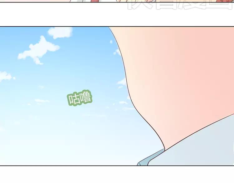 《你好！筋肉女》第49话 我相信柔柔只爱我 第35页