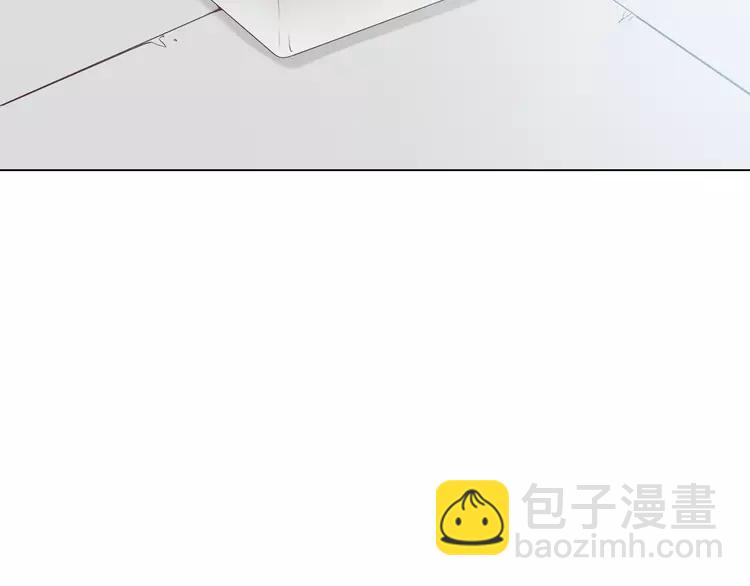 《你好！筋肉女》第49话 我相信柔柔只爱我 第40页