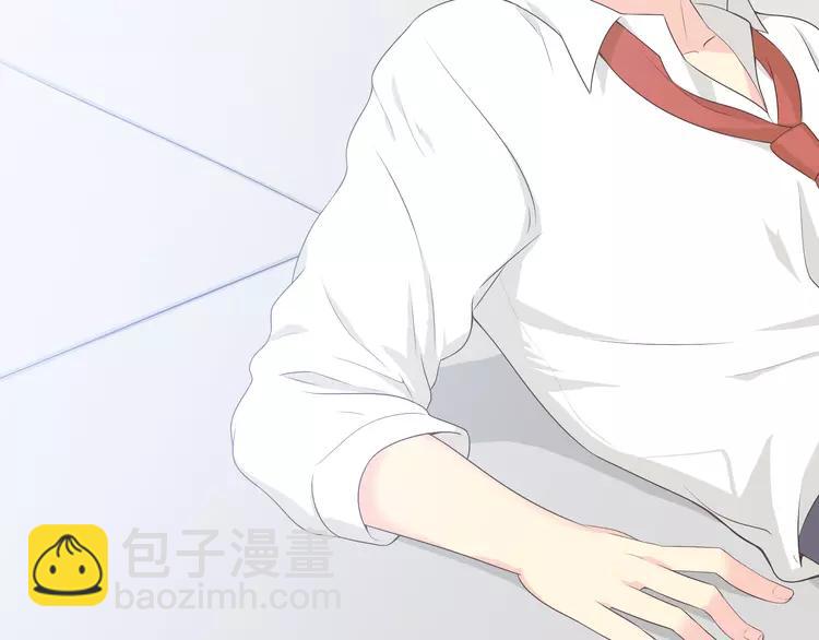 《你好！筋肉女》第49话 我相信柔柔只爱我 第5页
